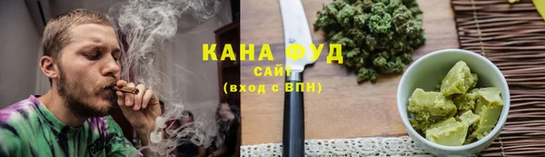 круглые Горнозаводск